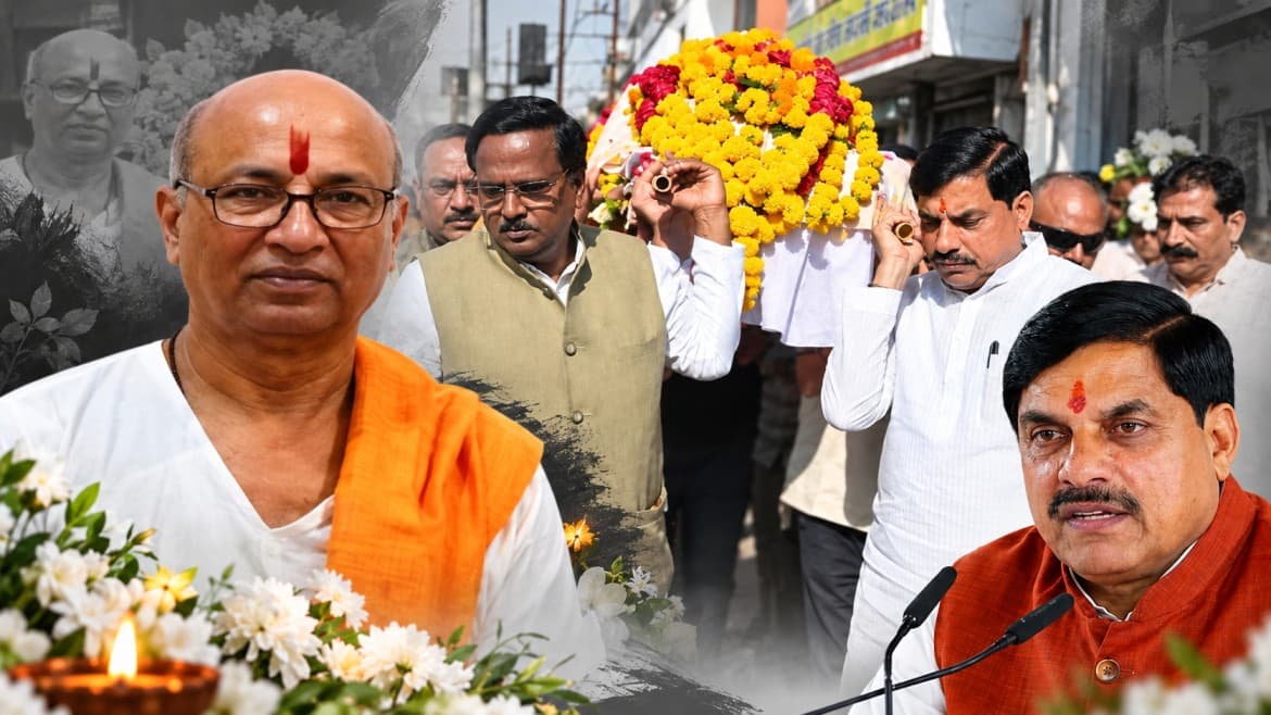 RSS के वरिष्ठ प्रचारक विनोद कुमार नहीं रहे, उज्जैन में हुआ निधन