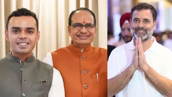 शिवराज सिंह चौहान के बेटे कार्तिकेय ने राहुल गांधी को किया मांफ, 8 साल बाद खत्म हुआ विवाद