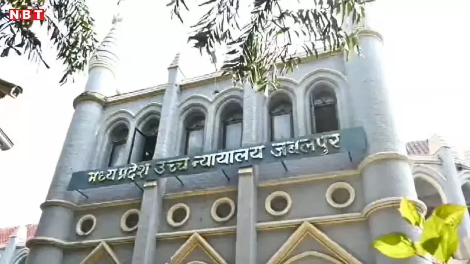 MP के 70 हजार शिक्षकों को बड़ी राहत! बढ़ सकती है 15 से 20 हजार तक वेतन