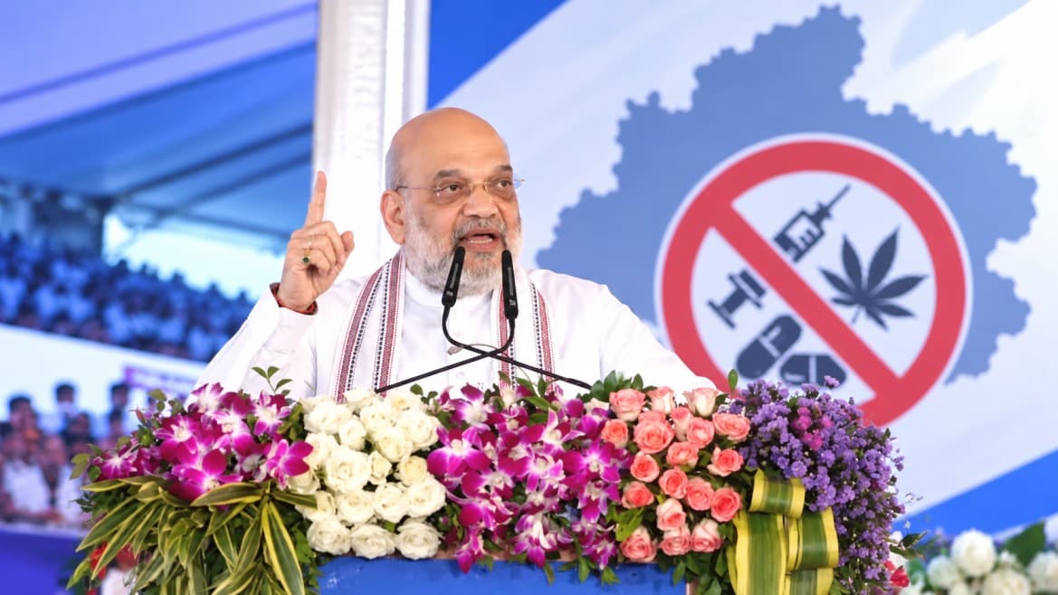 भोपाल के भेल दशहरा मैदान से केंद्रीय गृह मंत्री अमित शाह का बड़ा ऐलान: साल 2029 तक मध्य प्रदेश को बनाएंगे पूरी तरह नशामुक्त