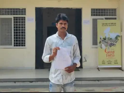 RTO चालान के नाम पर साइबर ठगी, APK फाइल क्लिक करते ही खाते से उड़ गए ₹1.02 लाख