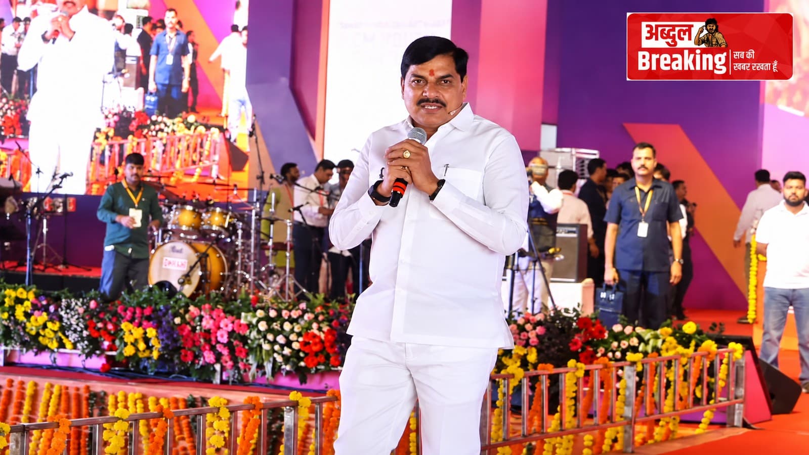 मध्य प्रदेश के युवाओं के लिए 2027 से साल में दो बार होगी पीएससी की परीक्षा, सीएम मोहन ने 25 हजार रिसर्च फंड का भी किया ऐलान