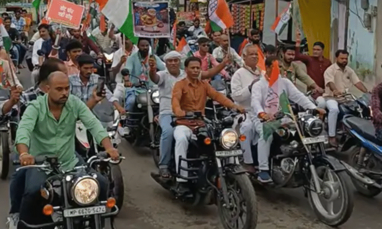 Singrauli Congress Protest