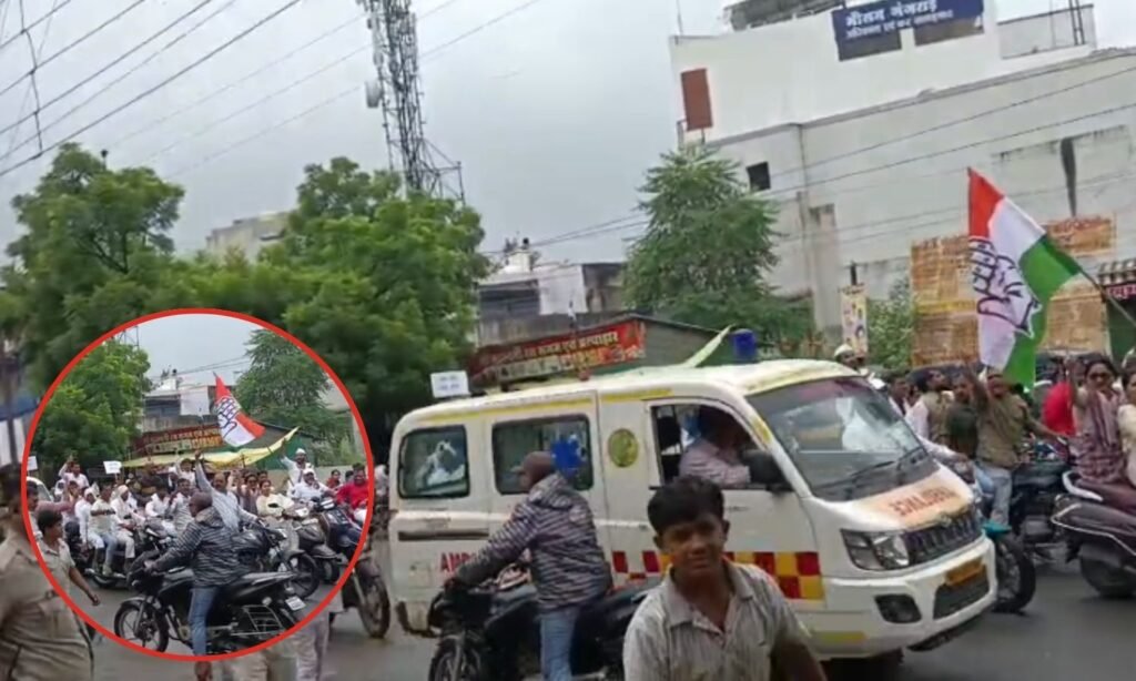 Congress protests on the issue of vote theft in Khandwa