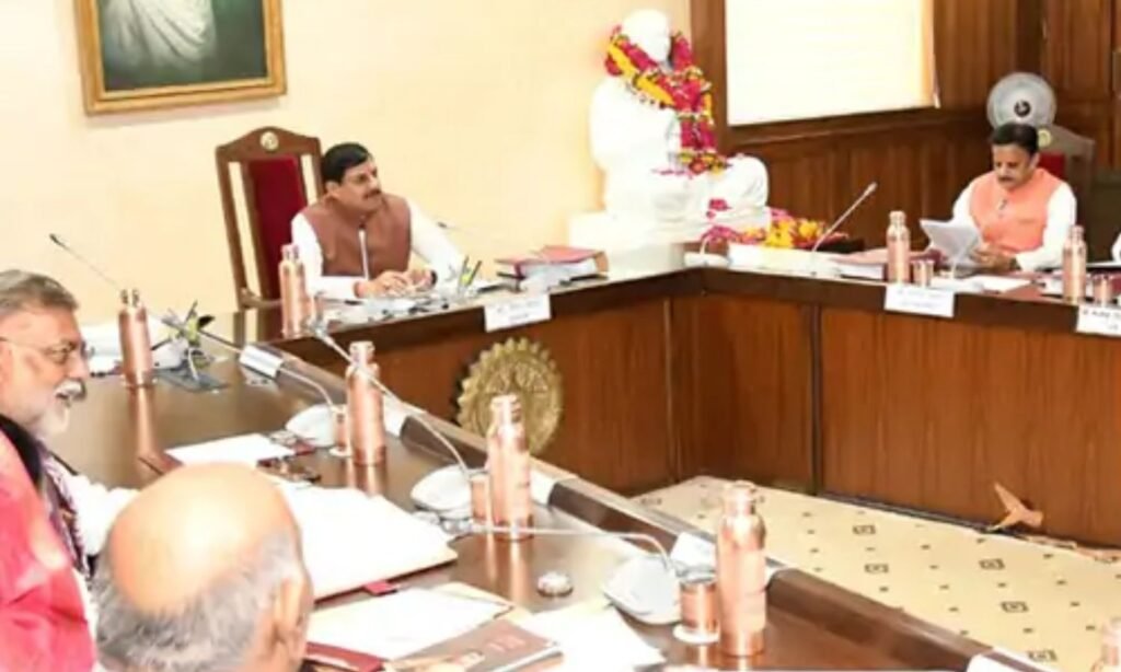 MP Seva Parv