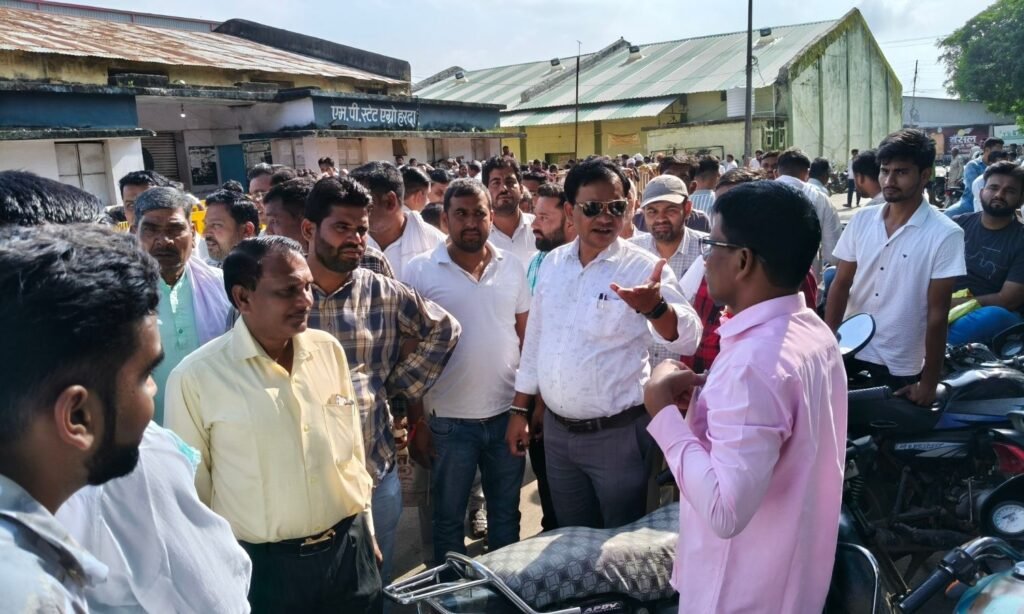 Harda Urea Shortage
