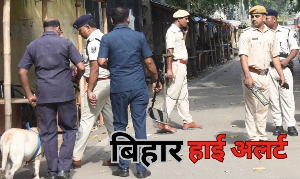 Bomb Threat in Bihar