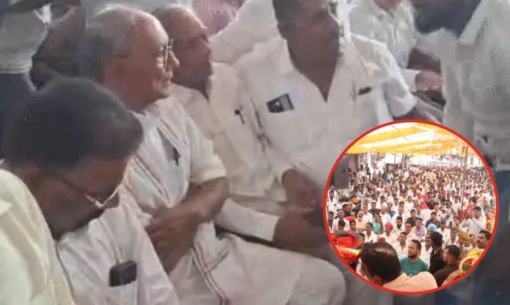 Ujjain Kisan Nyay Yatra