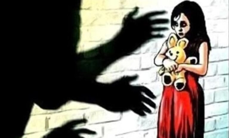 Vidisha Minor Rape Case
