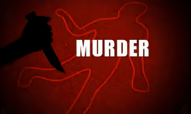 MP Crime News