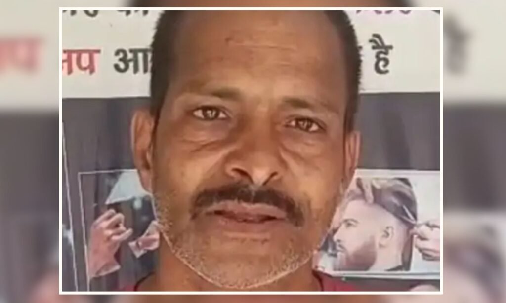 Daily Wage Worker gets Tax Notice in Sehore News