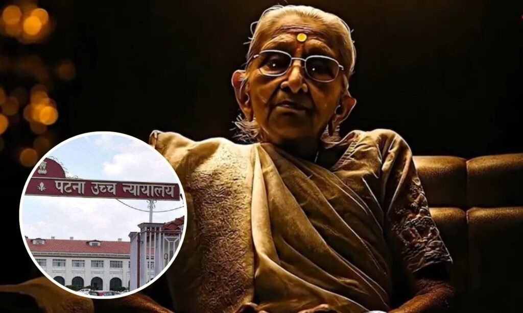 PM Modi Mother AI Video