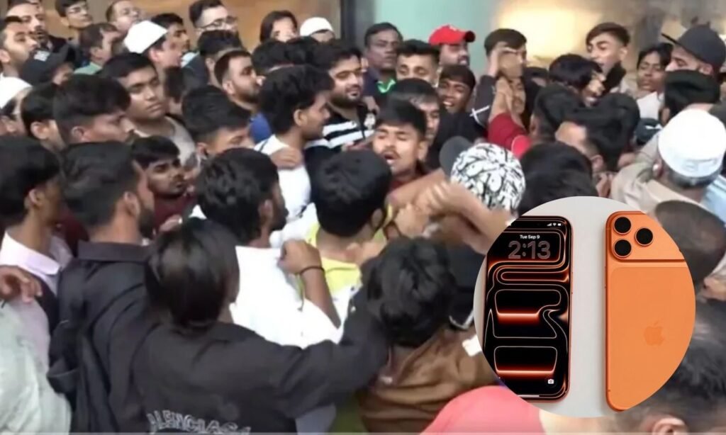 iPhone 17 Series Launch