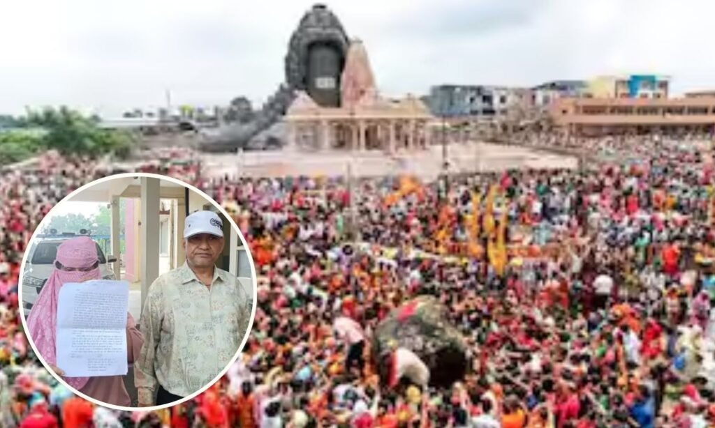 Sehore Kubereshwar Dham Stampede