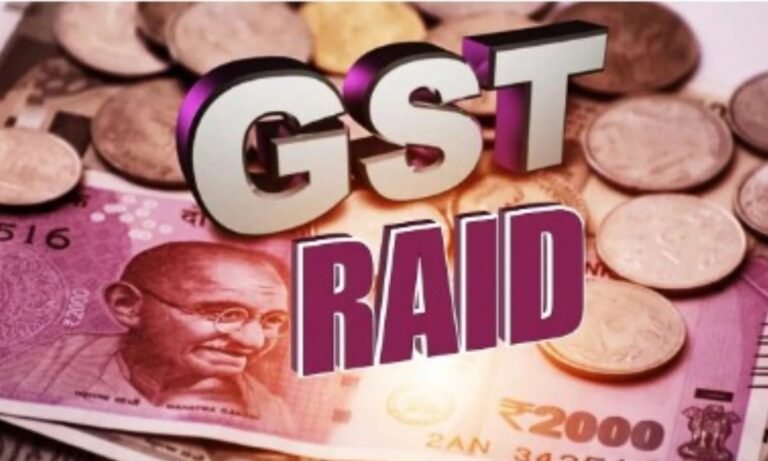 MP GST Raid