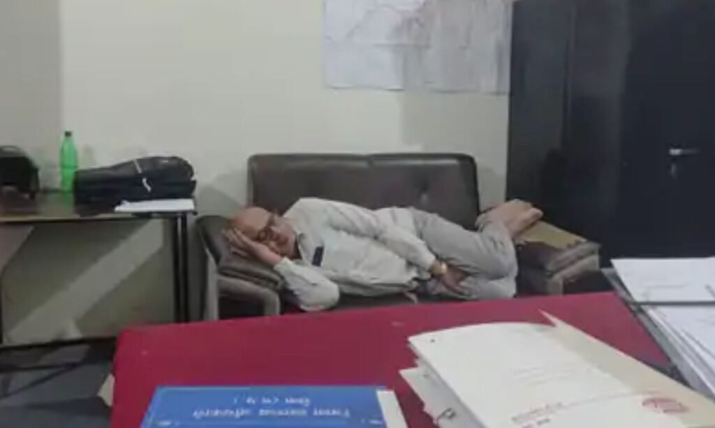 MP Rewa CMHO Office Viral Photo