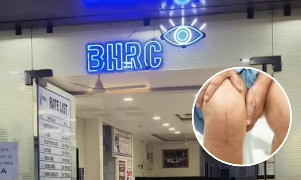 Woman Tests HIV Positive After Knee Surgery in Harda