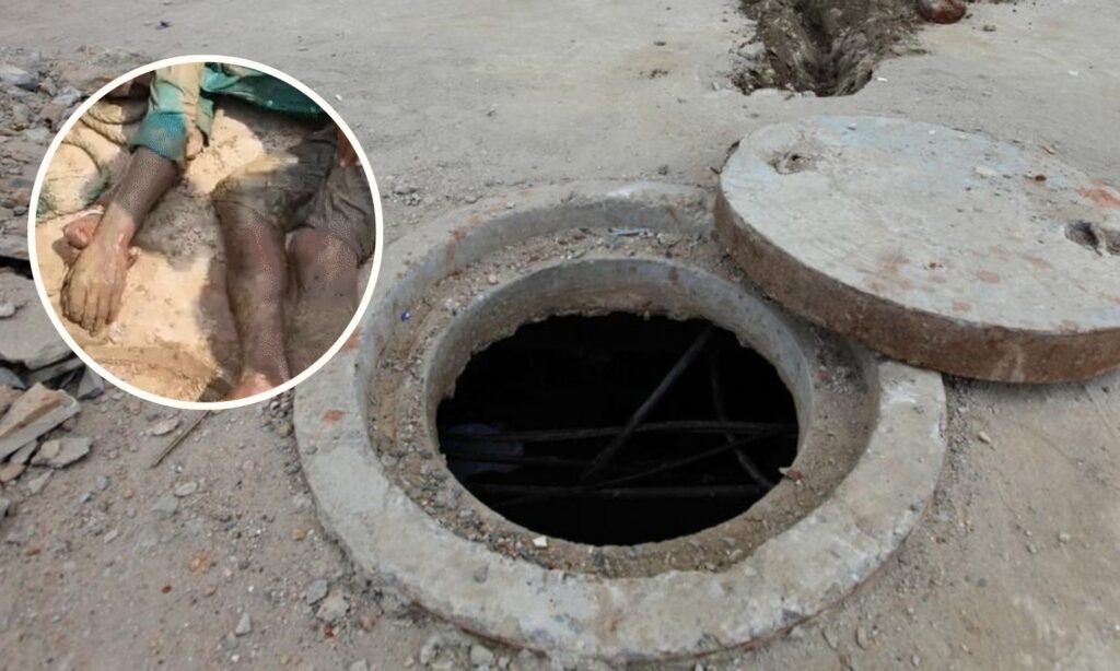 Satna Sewer Gas Leak Death Tragedy