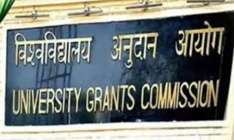MP Private Universities Defaulter