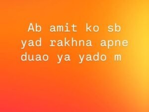 Betul Suicide Case 