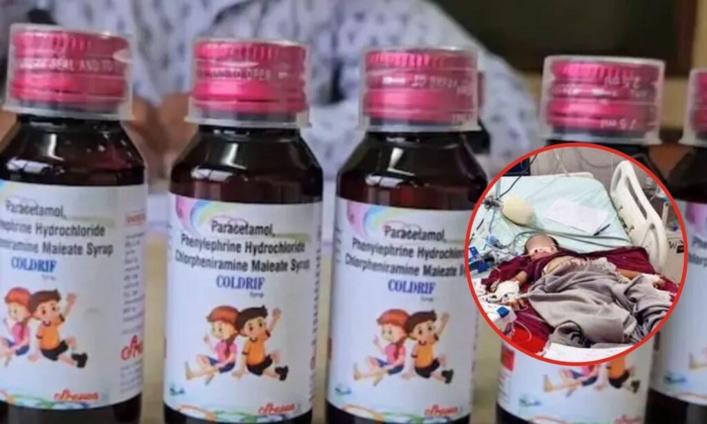 Poisonous Cough Syrup