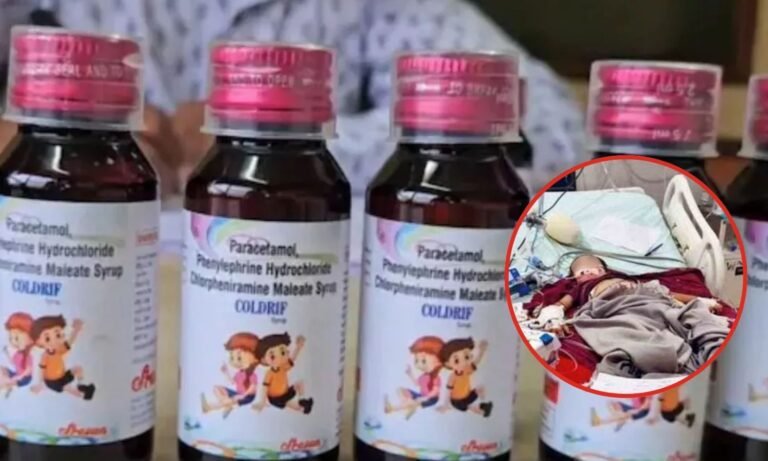 Poisonous Cough Syrup