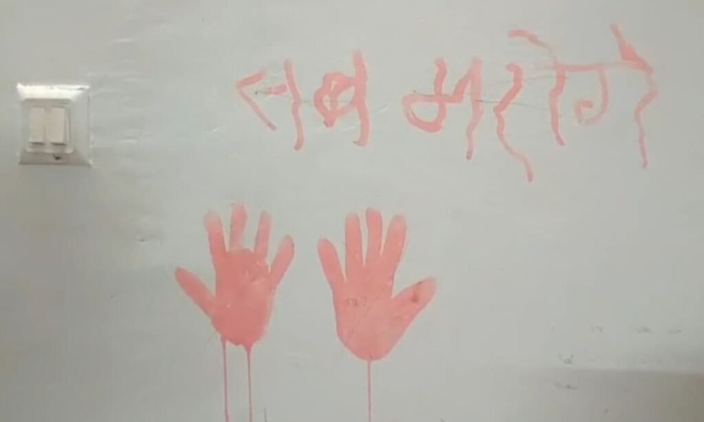 hostel suspicious suicide