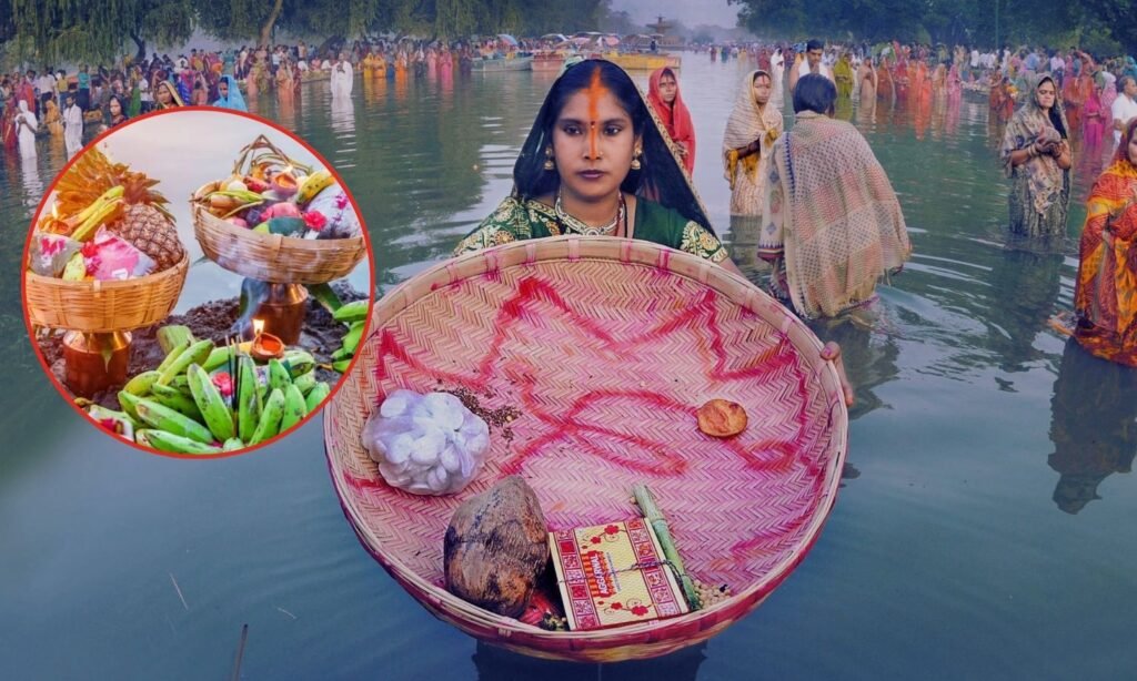 Chhath Puja 2025