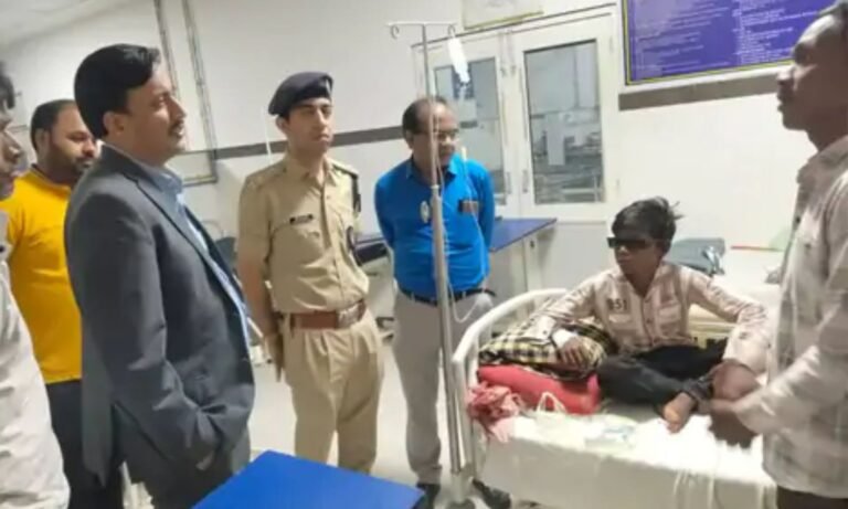 Carbide Gun Accident