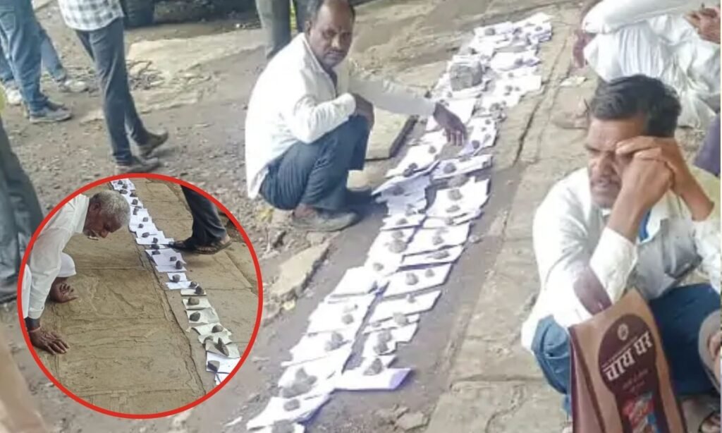 Sehore Fertilizer crisis