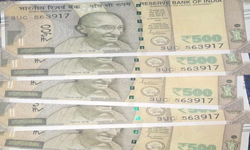 Mandsaur counterfeit currency