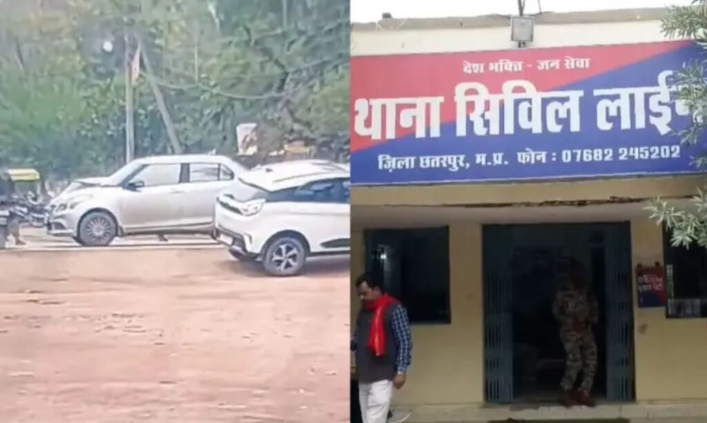 Youth arrested for making derogatory remarks about RSS