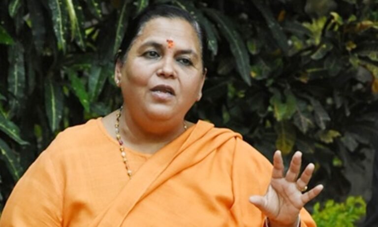 Uma Bharti Statement