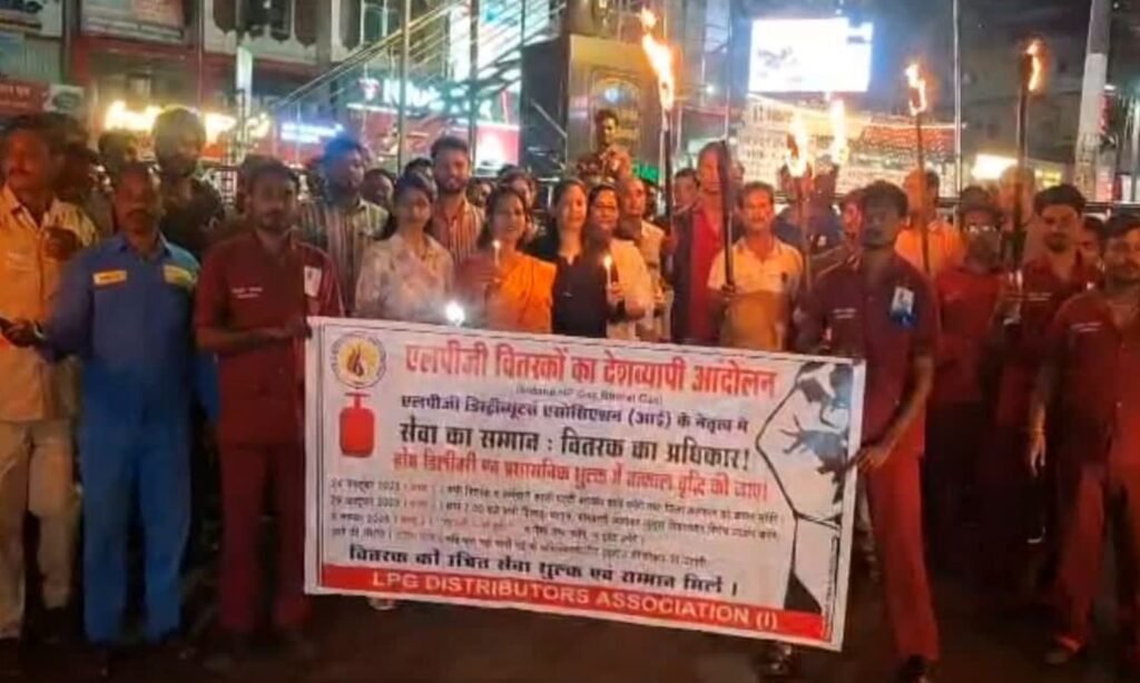 MP LPG Gas Delivery Stop