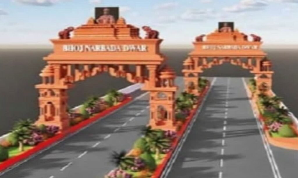 Bhopal Entry Points Entrance Gates