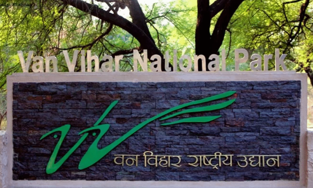 Bhopal Van Vihar no-vehicle zone