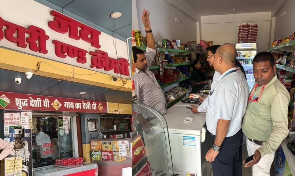 MP Food Department inspection