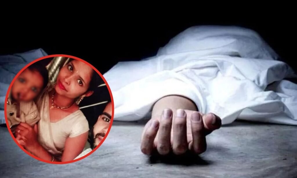 Committed Suicide With 5 month old Son