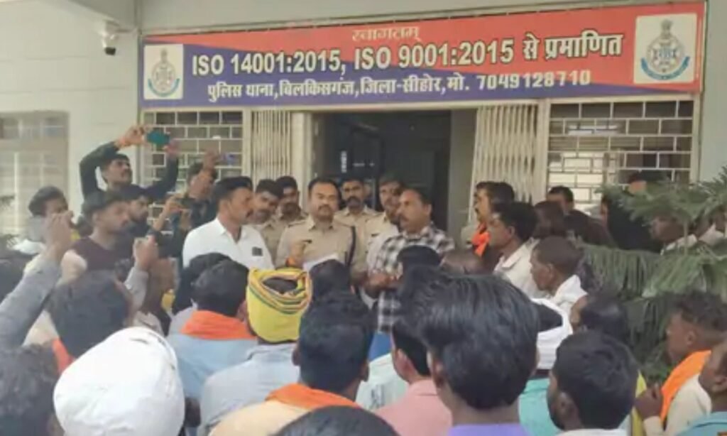 Two Minor Girls Missing Sehore News