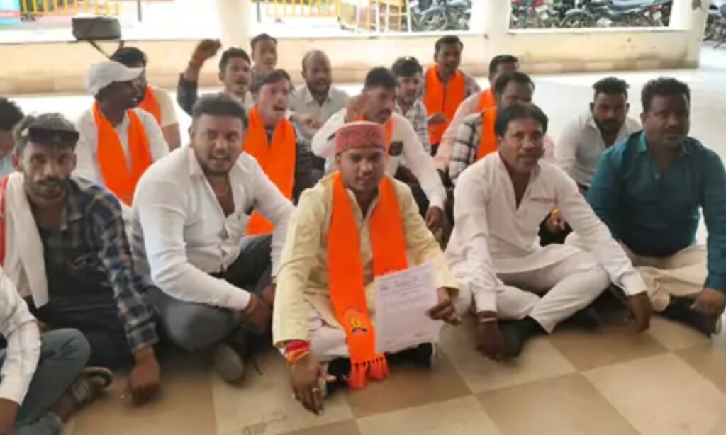Bajrang Sena protests at the Collectorate