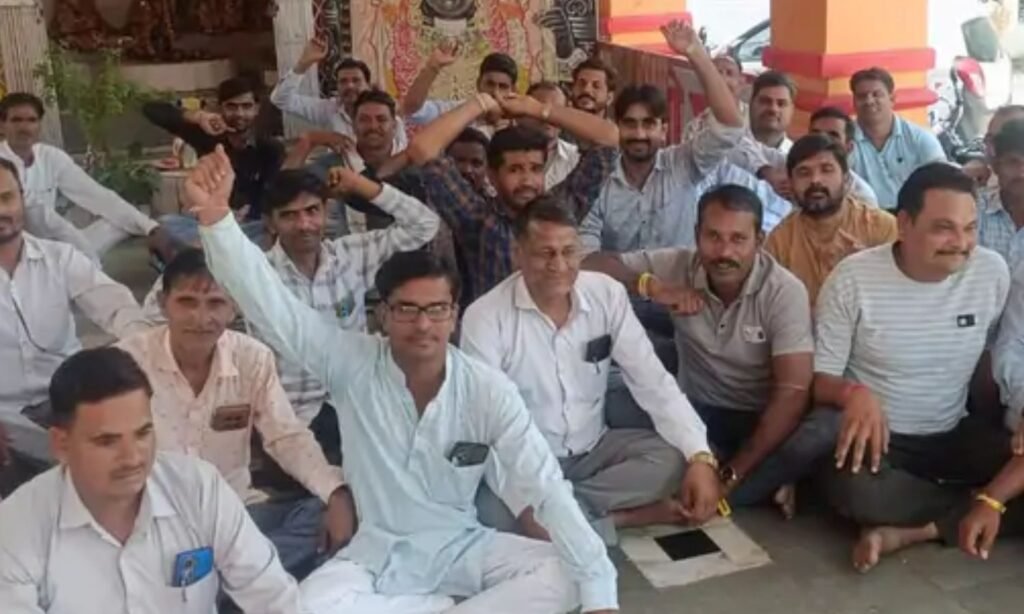 Rajgarh Employment Assistants' strike