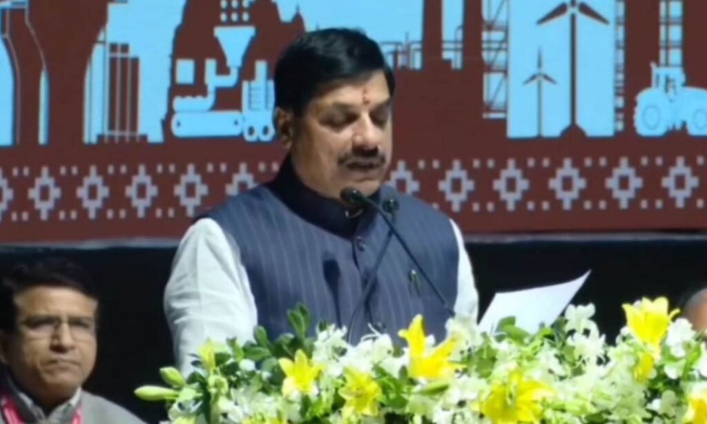 CM Mohan Yadav Announcement