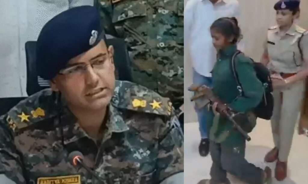 Balaghat Female Naxalite Surrender