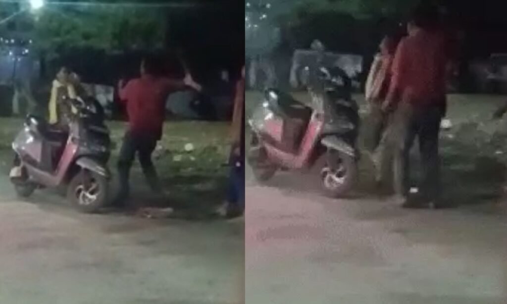 Vidisha Viral Video News