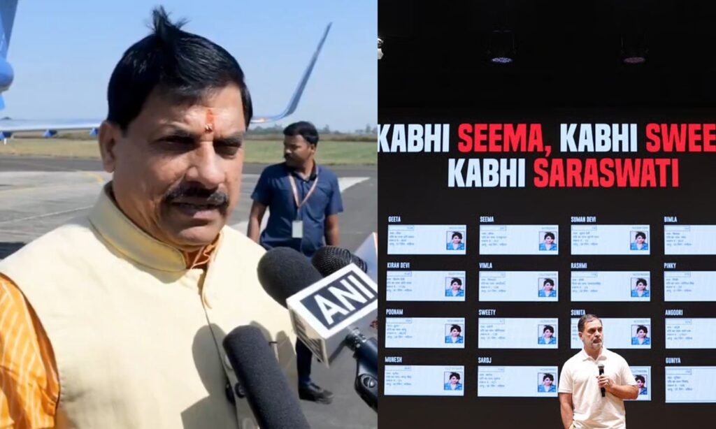 CM Moahan Yadav on Rahul Gandhi's Vote Theft Allegation