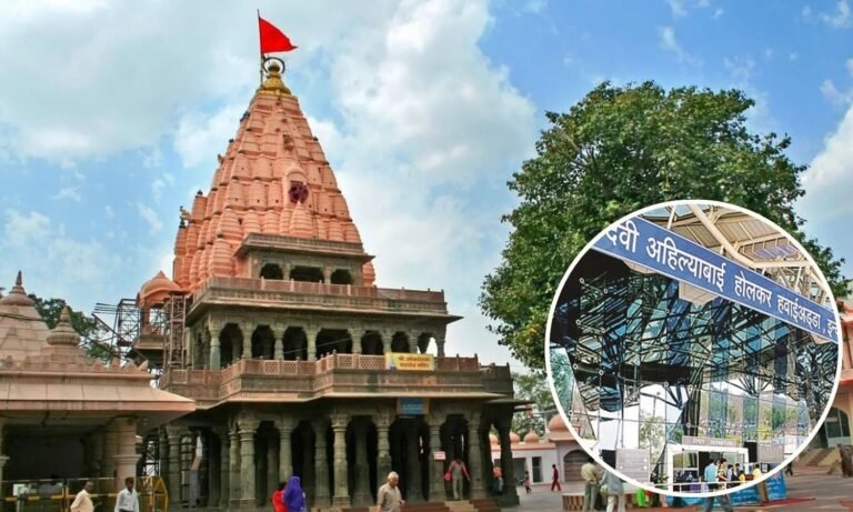 Indore Airport Mahakal Counter
