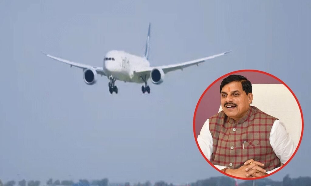 Rewa to Delhi Flight