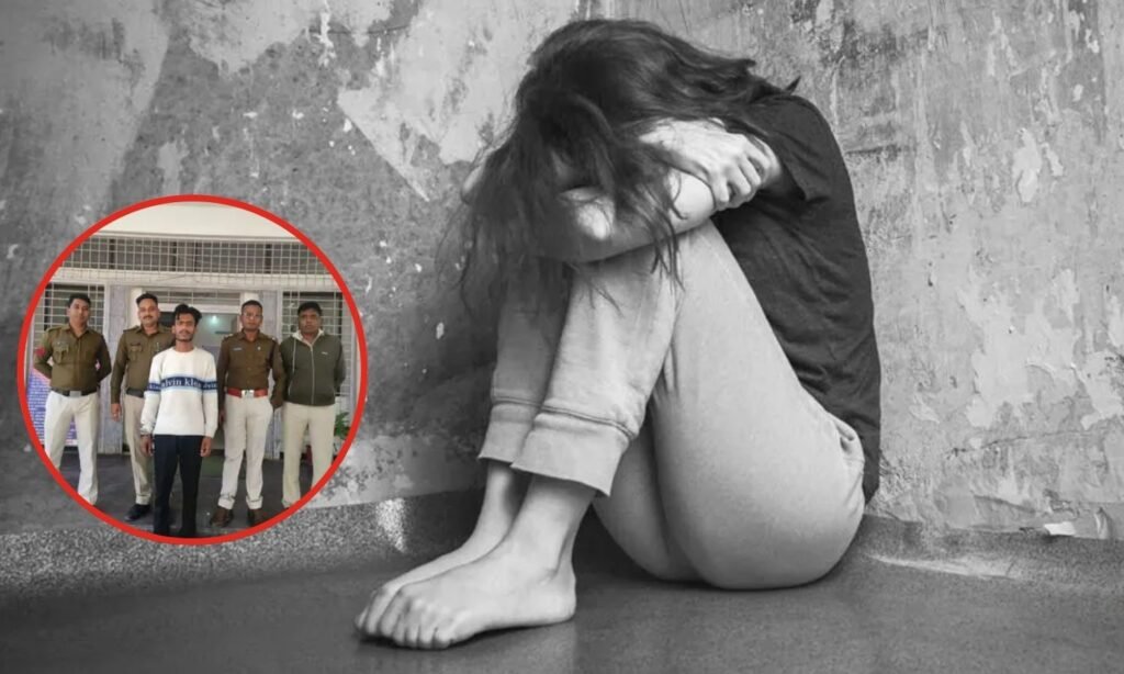 Accused of raping a minor arrested from Maharashtra