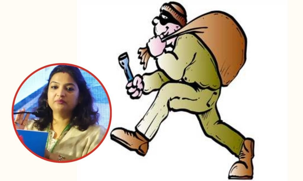 theft occurred at the Deputy Collector's house