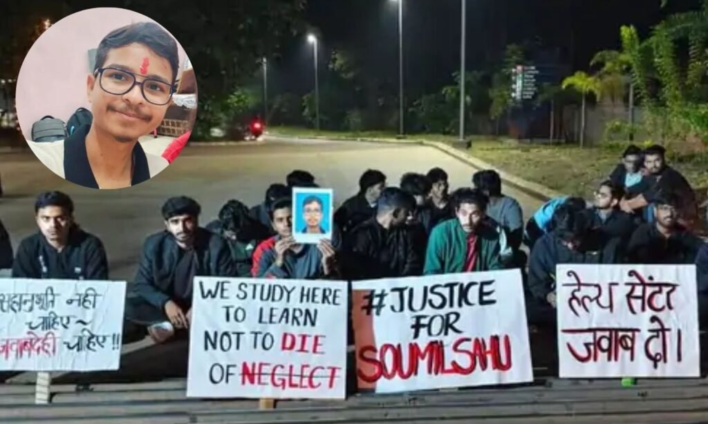 IIT Bhilai Student Death Protest
